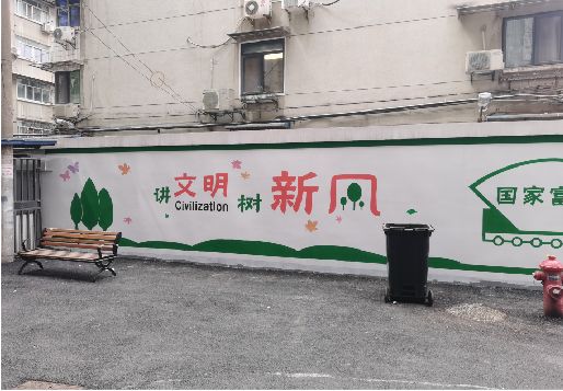 合江社区墙绘